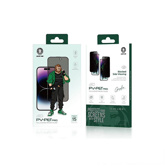 Green Lion 3D Privacy Screen Protector